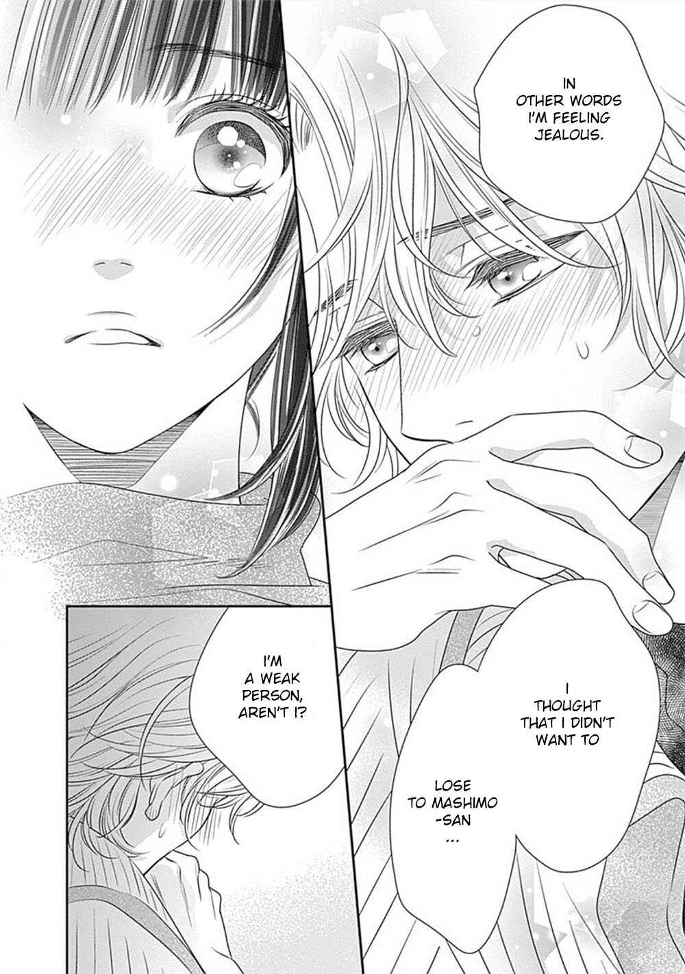 200m Saki no Netsu Chapter 5 - Page 60