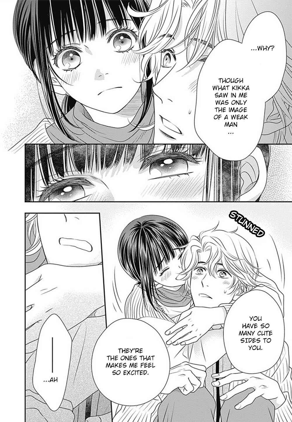200m Saki no Netsu Chapter 5 - Page 63