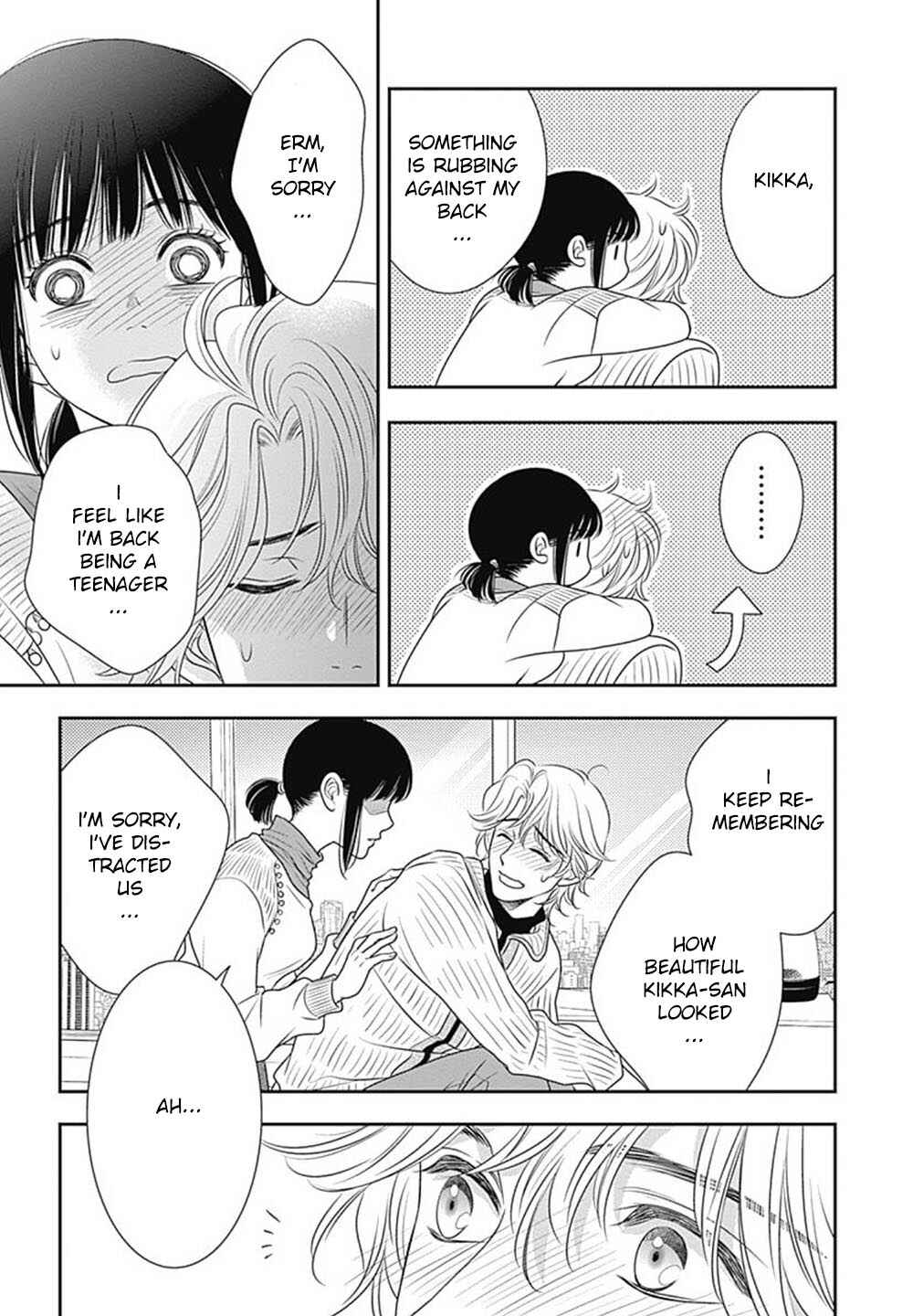 200m Saki no Netsu Chapter 5 - Page 64