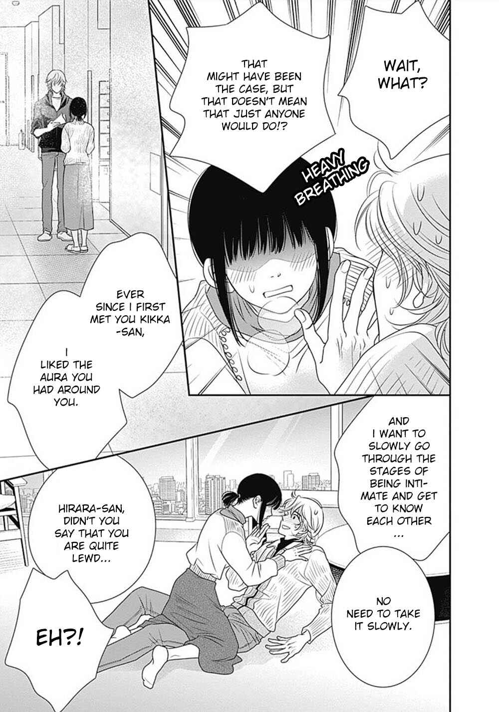 200m Saki no Netsu Chapter 5 - Page 66