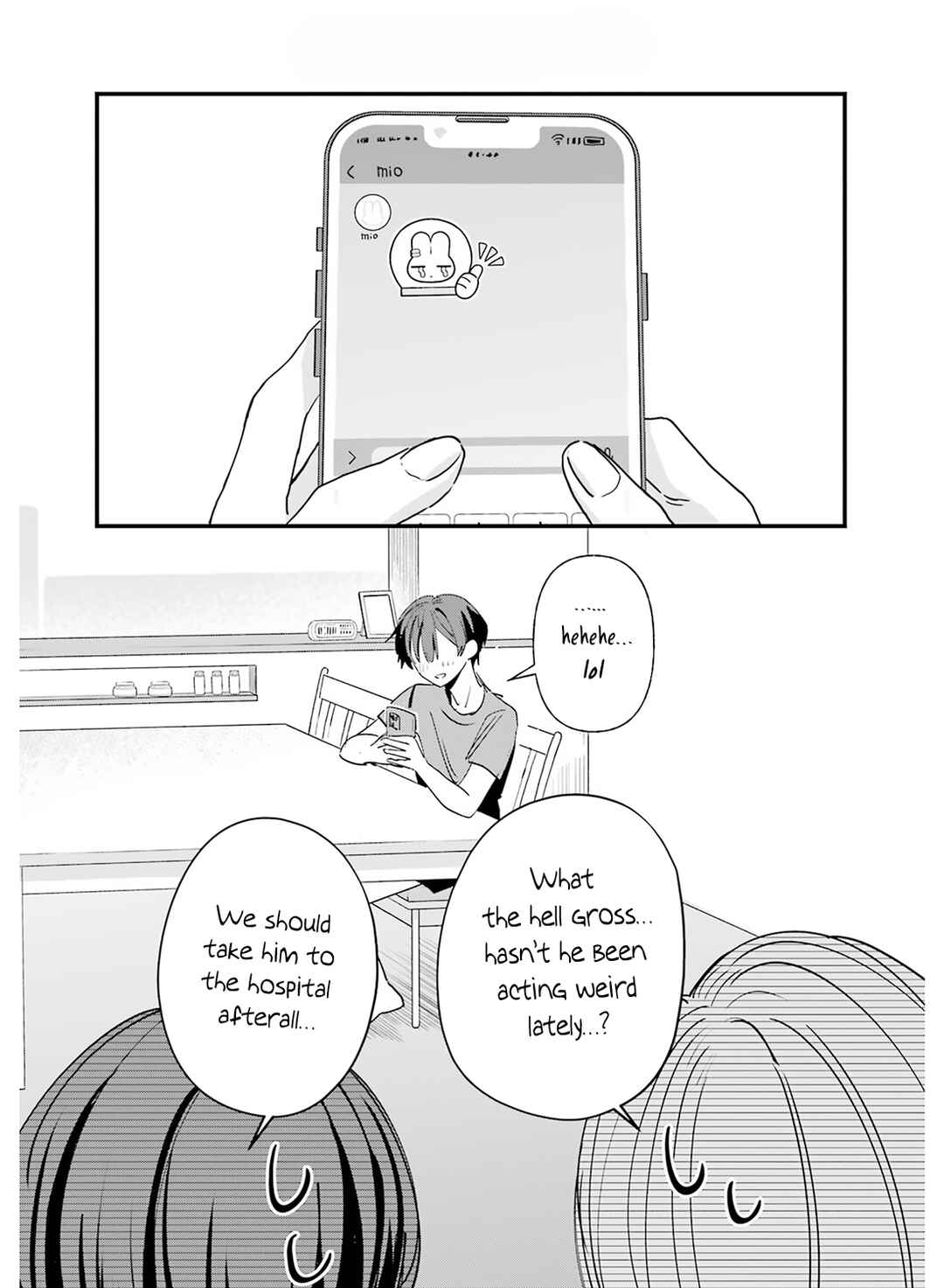 Haimiya-senpai wa Kowakute Kawaii Chapter 7 - Page 12