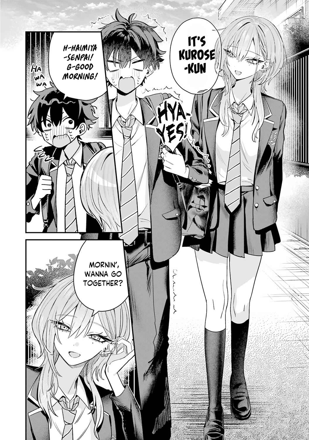 Haimiya-senpai wa Kowakute Kawaii Chapter 7 - Page 5