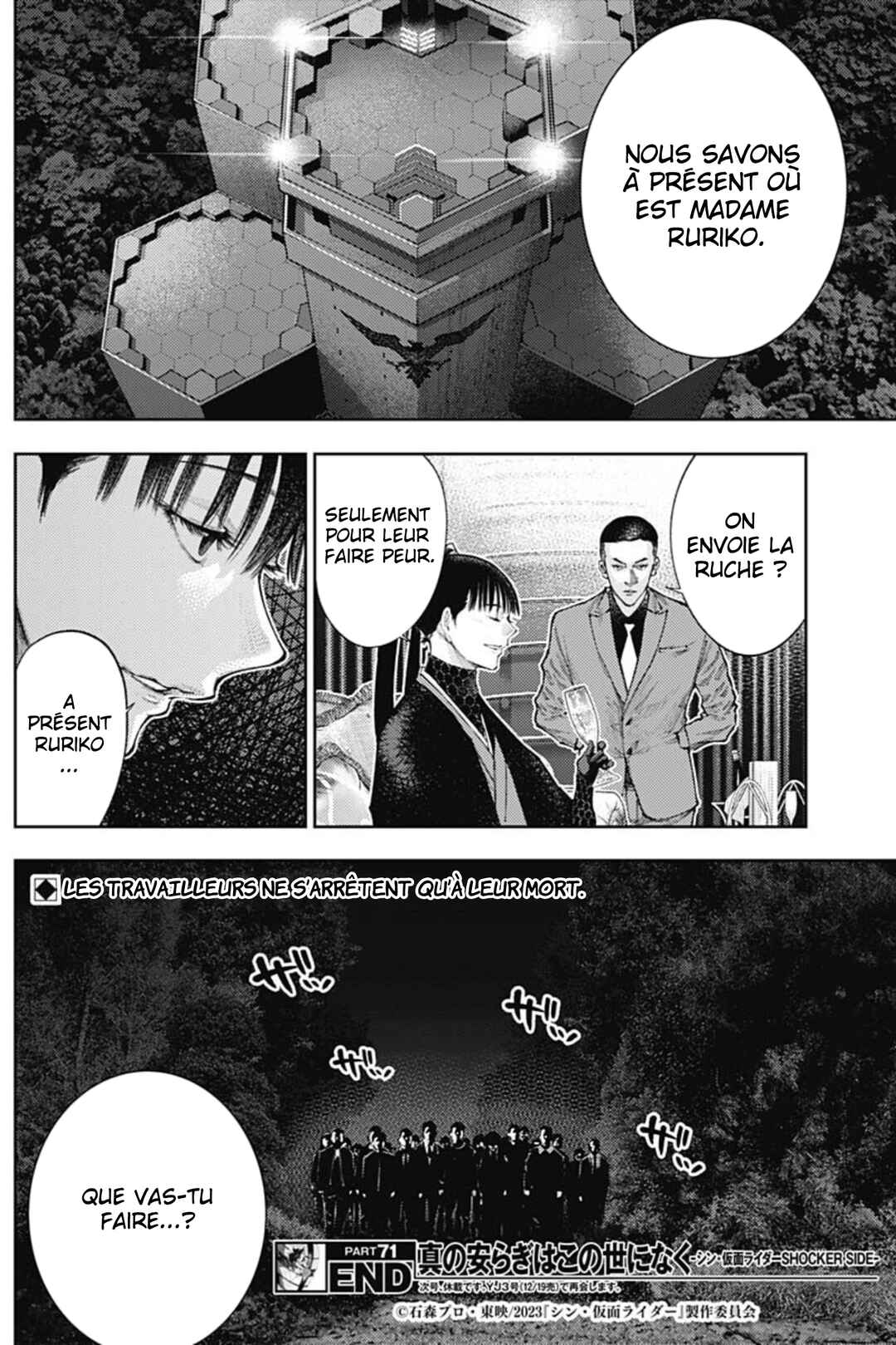 There is No True Peace in this World -Shin Kamen Rider Shocker Side- Chapter 71 - Page 19