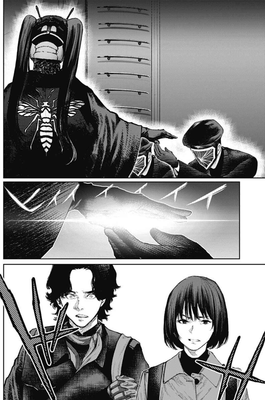 There is No True Peace in this World -Shin Kamen Rider Shocker Side- Chapter 71 - Page 3