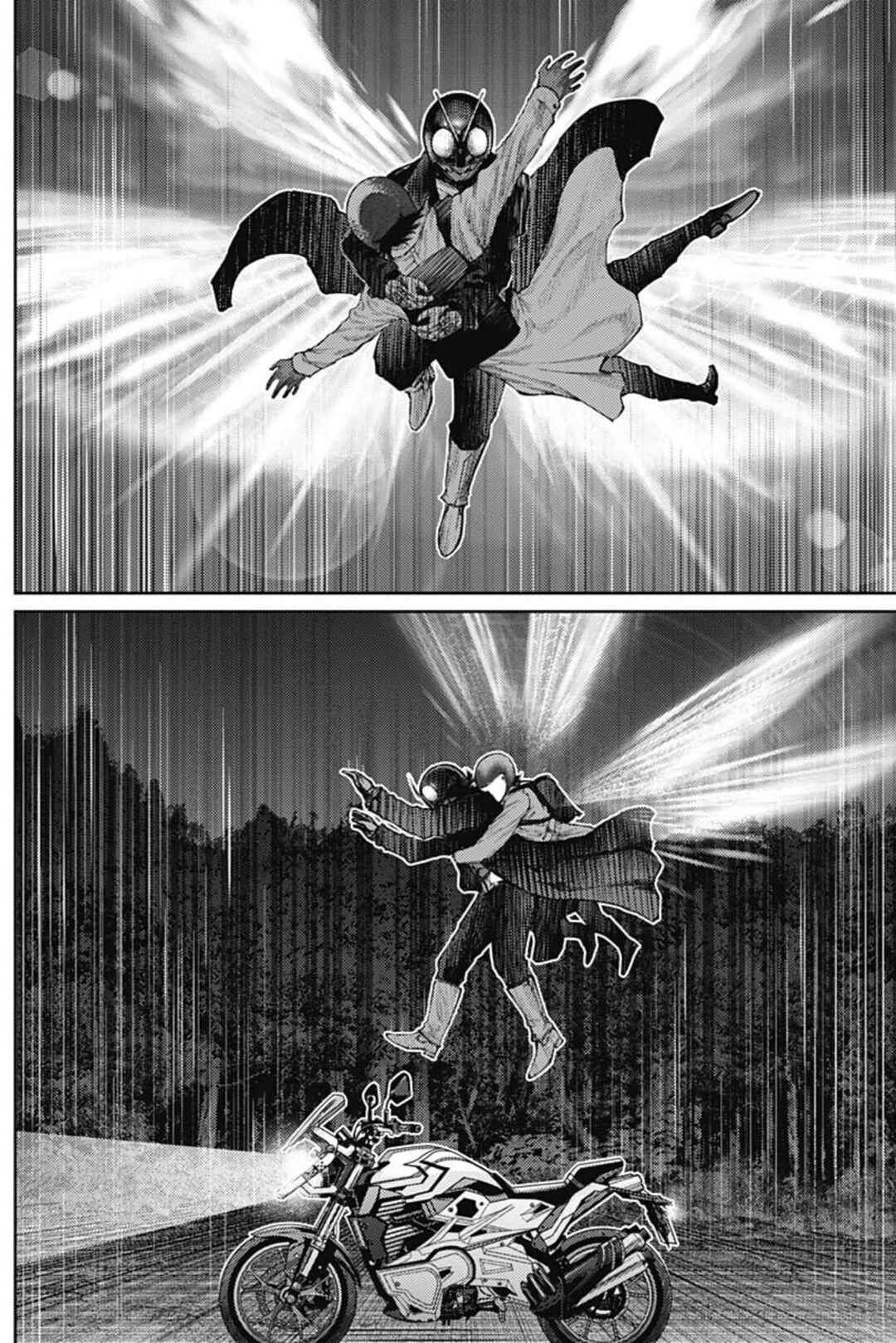 There is No True Peace in this World -Shin Kamen Rider Shocker Side- Chapter 71 - Page 9