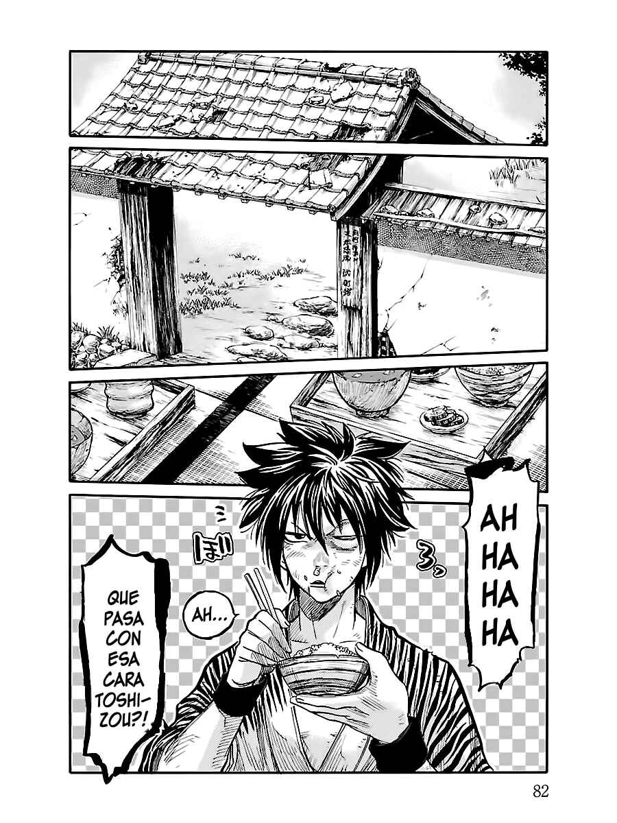 Chiruran: Shinsengumi Requiem Chapter 2 - Page 13