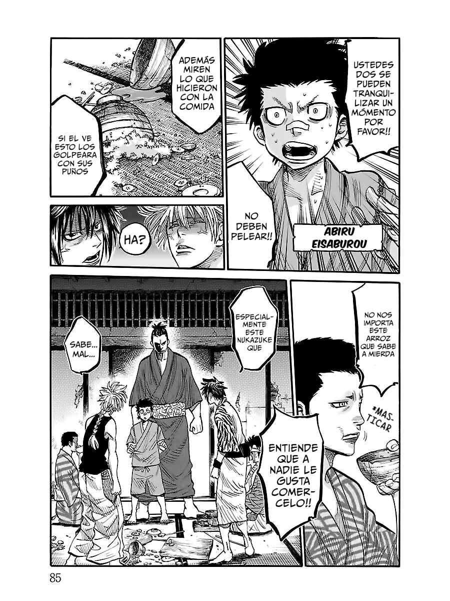 Chiruran: Shinsengumi Requiem Chapter 2 - Page 16