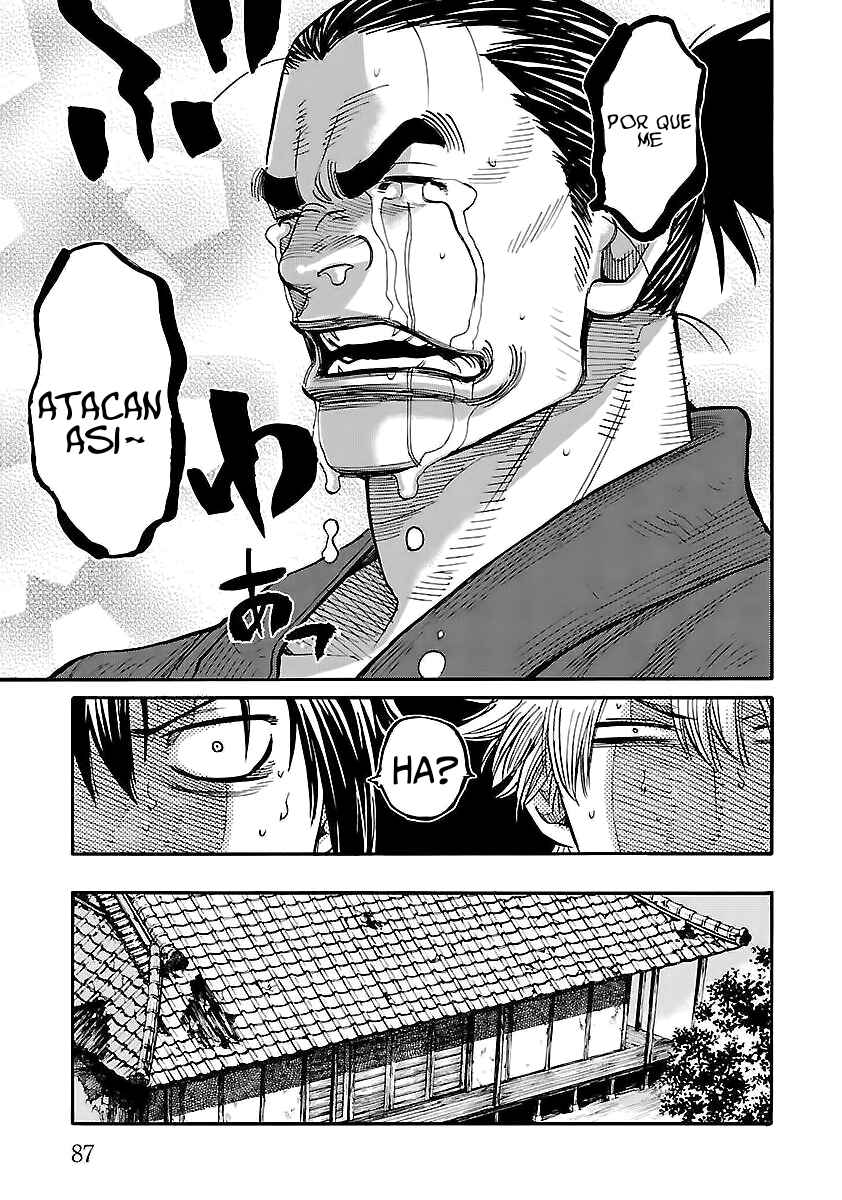 Chiruran: Shinsengumi Requiem Chapter 2 - Page 18