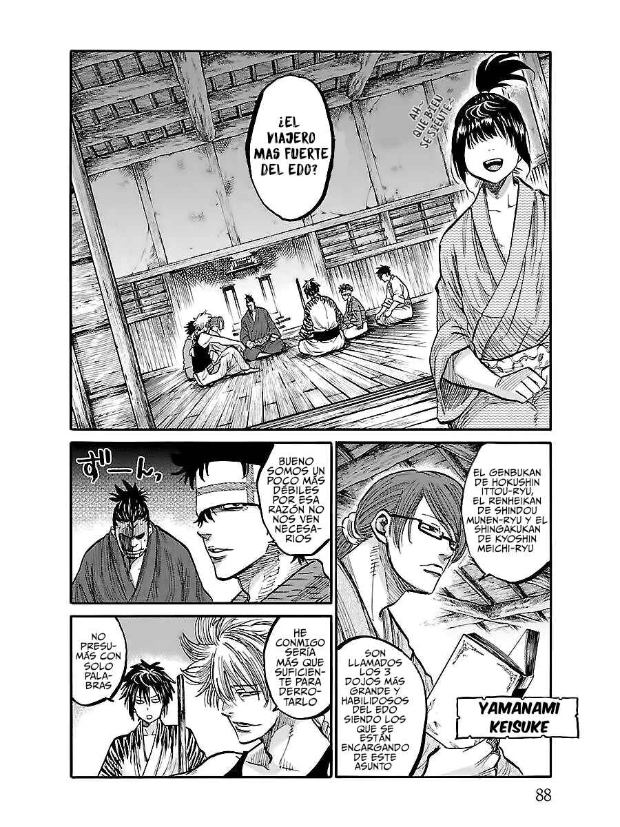 Chiruran: Shinsengumi Requiem Chapter 2 - Page 19