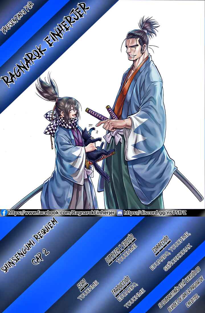 Chiruran: Shinsengumi Requiem Chapter 2 - Page 2