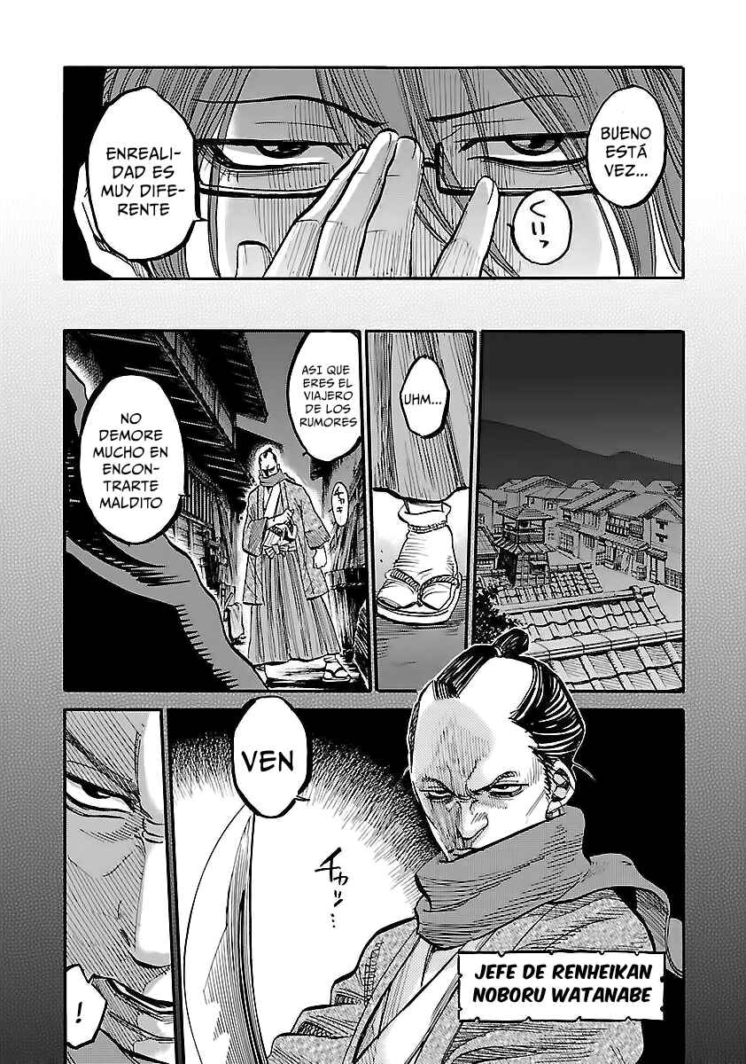 Chiruran: Shinsengumi Requiem Chapter 2 - Page 20