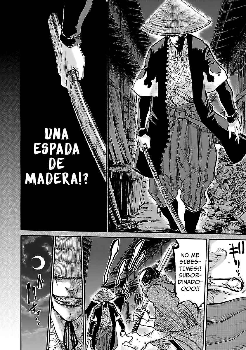 Chiruran: Shinsengumi Requiem Chapter 2 - Page 21