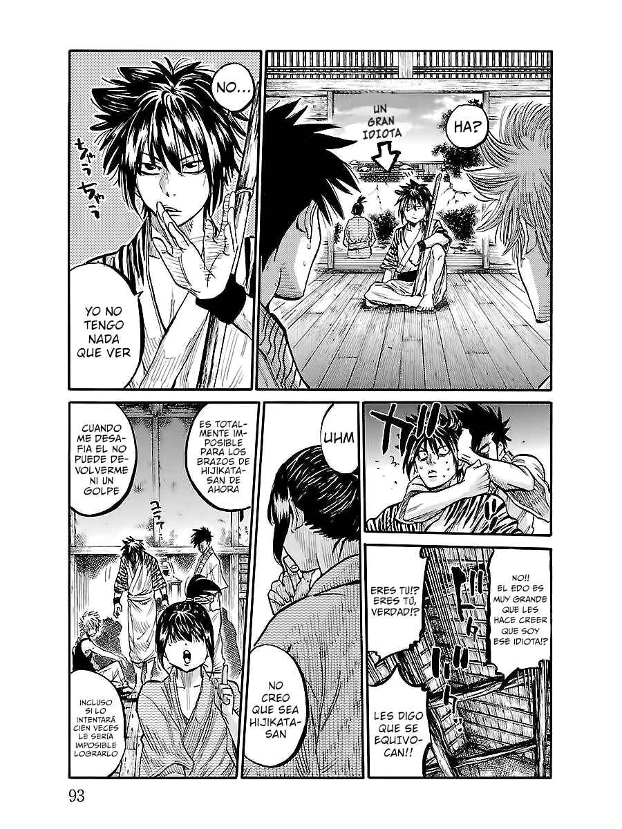 Chiruran: Shinsengumi Requiem Chapter 2 - Page 24
