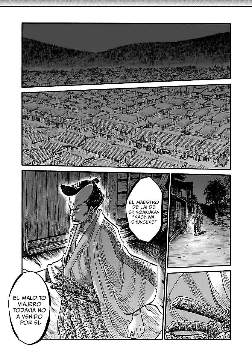 Chiruran: Shinsengumi Requiem Chapter 2 - Page 26