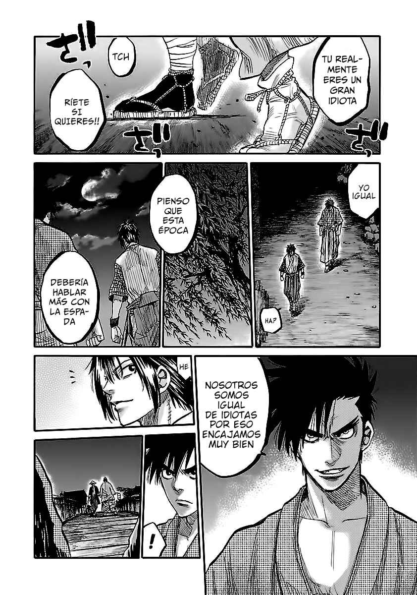 Chiruran: Shinsengumi Requiem Chapter 2 - Page 29