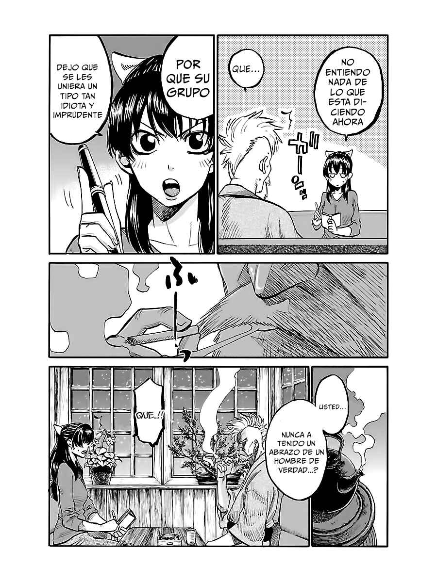 Chiruran: Shinsengumi Requiem Chapter 2 - Page 4