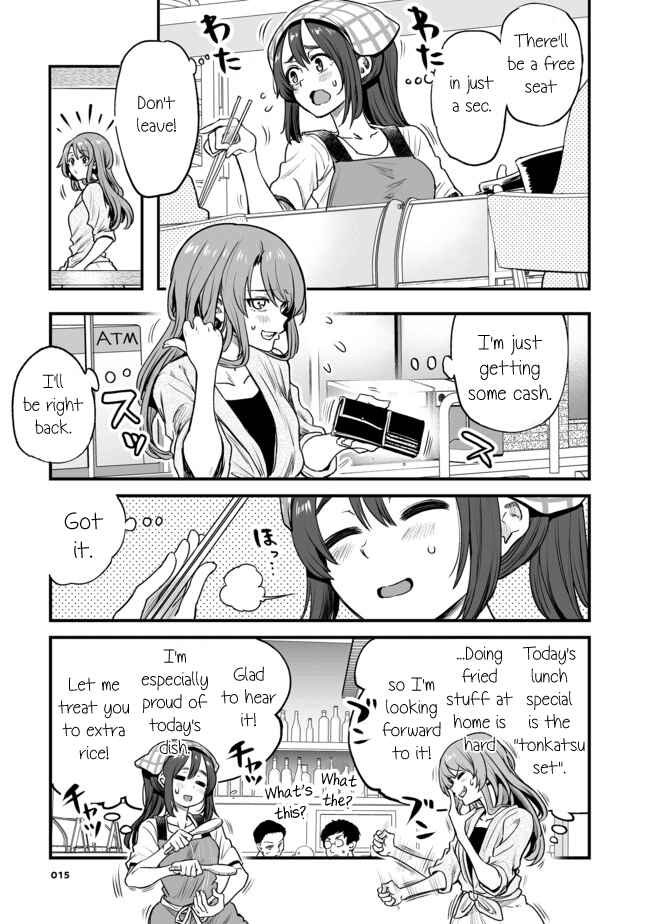 Kuchibeta Shokudou Chapter 3 - Page 3