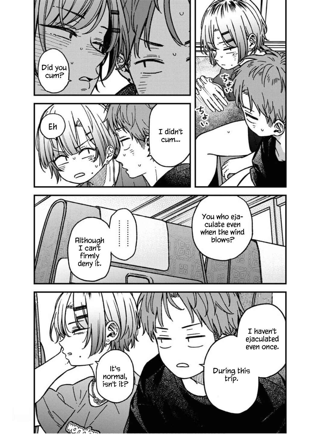 Toru ni Taranai Chapter 16 - Page 17