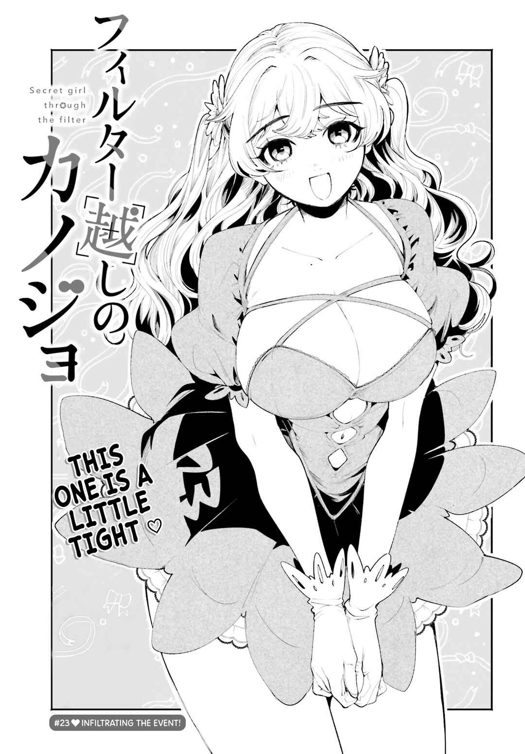 Filter-Goshi no Kanojo Chapter 23 - Page 1