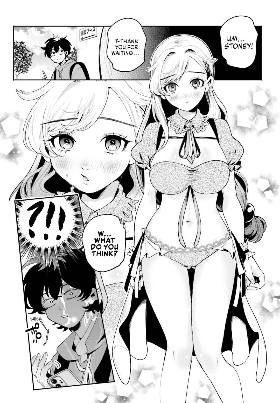 Filter-Goshi no Kanojo Chapter 23 - Page 17