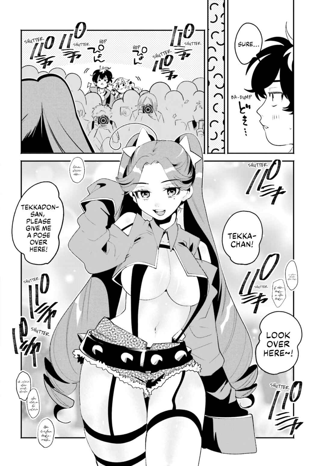 Filter-Goshi no Kanojo Chapter 23 - Page 6