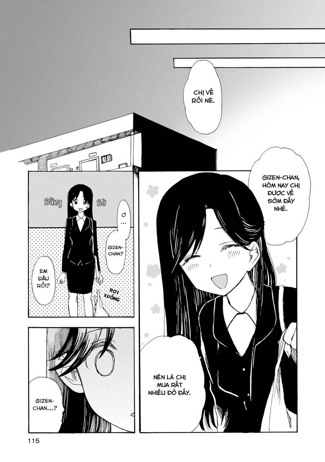 Parfait: Onee-loli Yuri Anthology Chapter 9 - Page 13