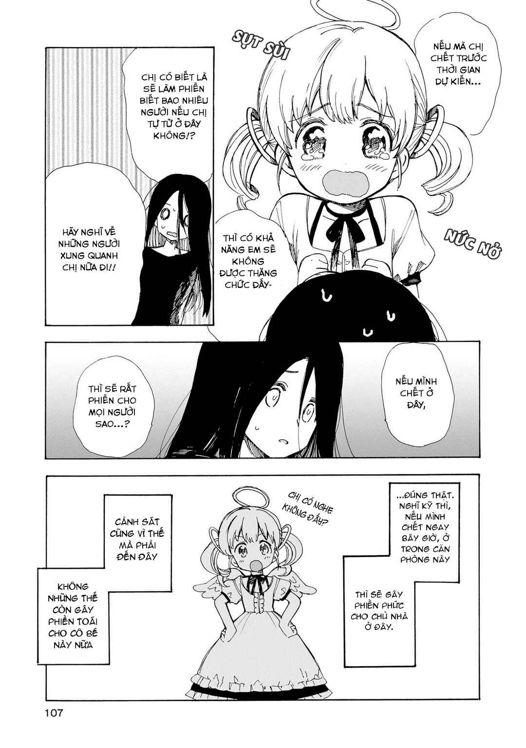 Parfait: Onee-loli Yuri Anthology Chapter 9 - Page 5