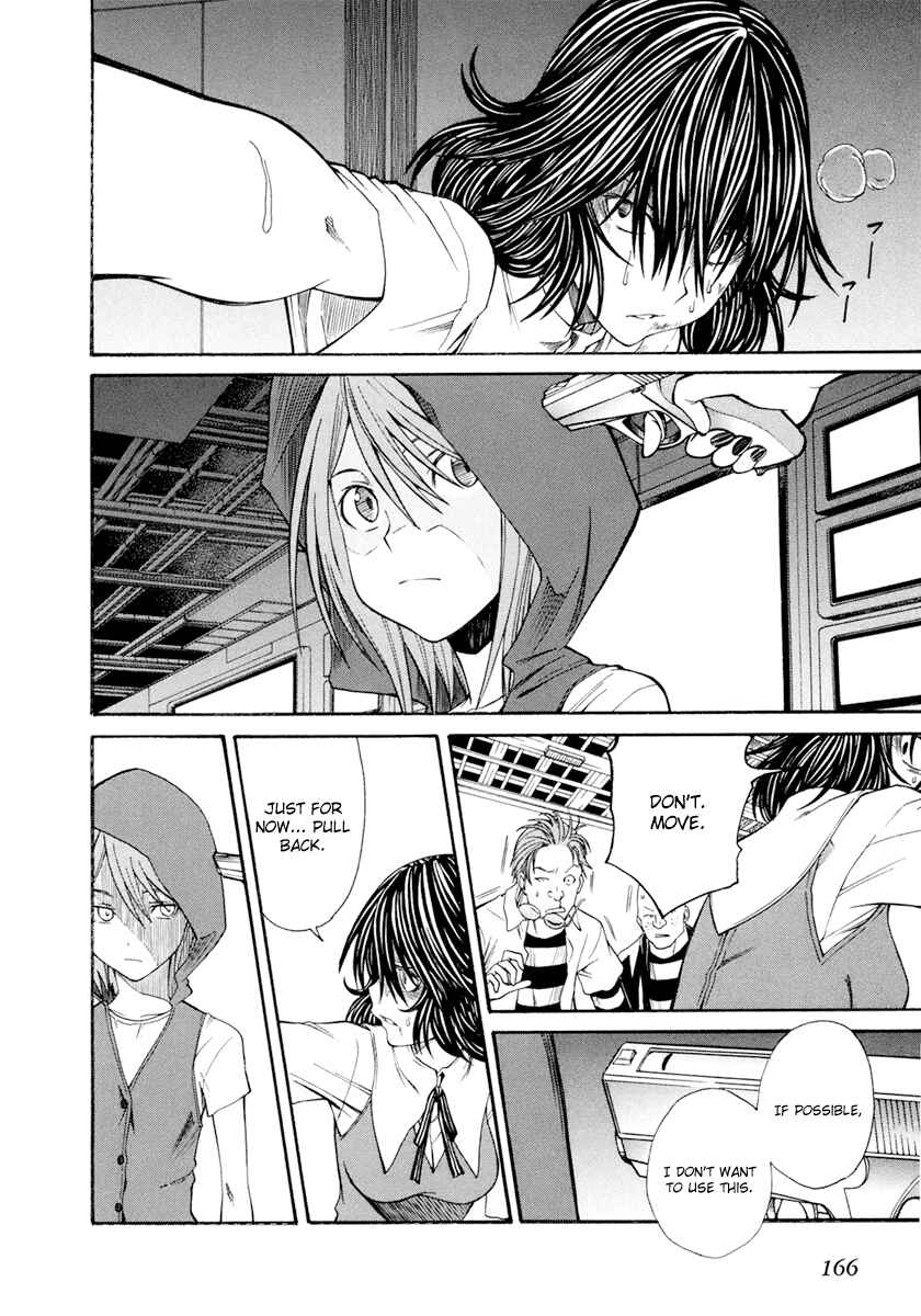Toaru Majutsu no Index Gaiden: Toaru Kagaku no Railgun Chapter 29 - Page 13