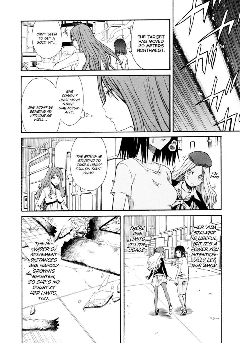 Toaru Majutsu no Index Gaiden: Toaru Kagaku no Railgun Chapter 29 - Page 17