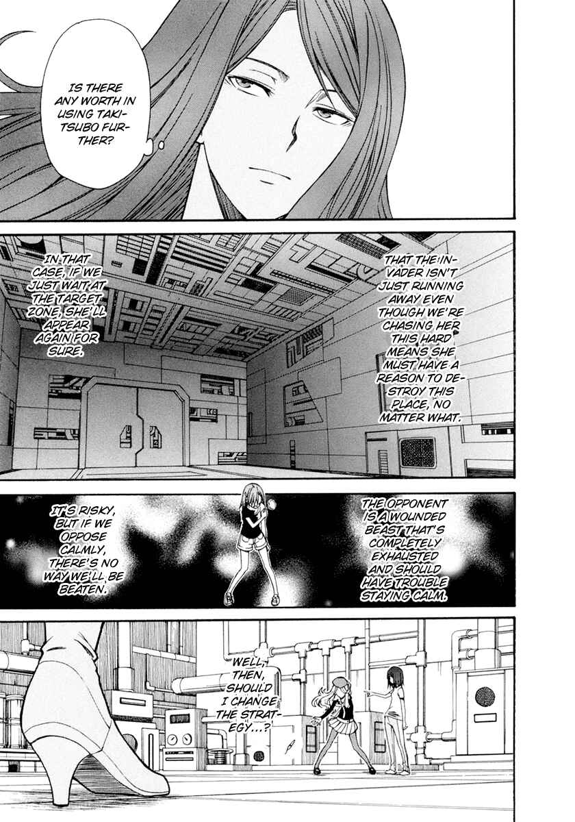Toaru Majutsu no Index Gaiden: Toaru Kagaku no Railgun Chapter 29 - Page 18