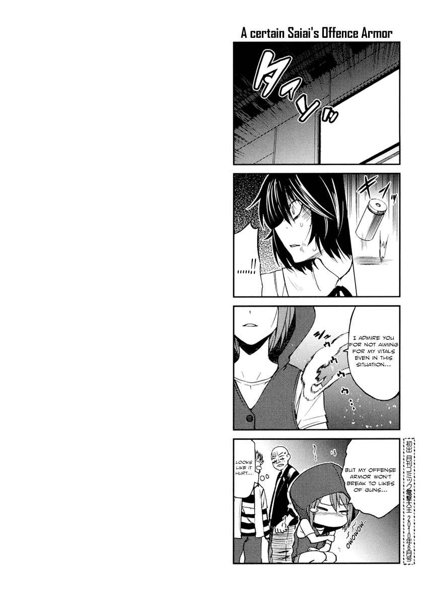 Toaru Majutsu no Index Gaiden: Toaru Kagaku no Railgun Chapter 29 - Page 27