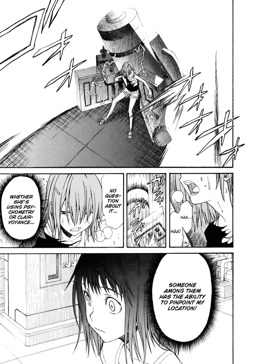Toaru Majutsu no Index Gaiden: Toaru Kagaku no Railgun Chapter 29 - Page 4