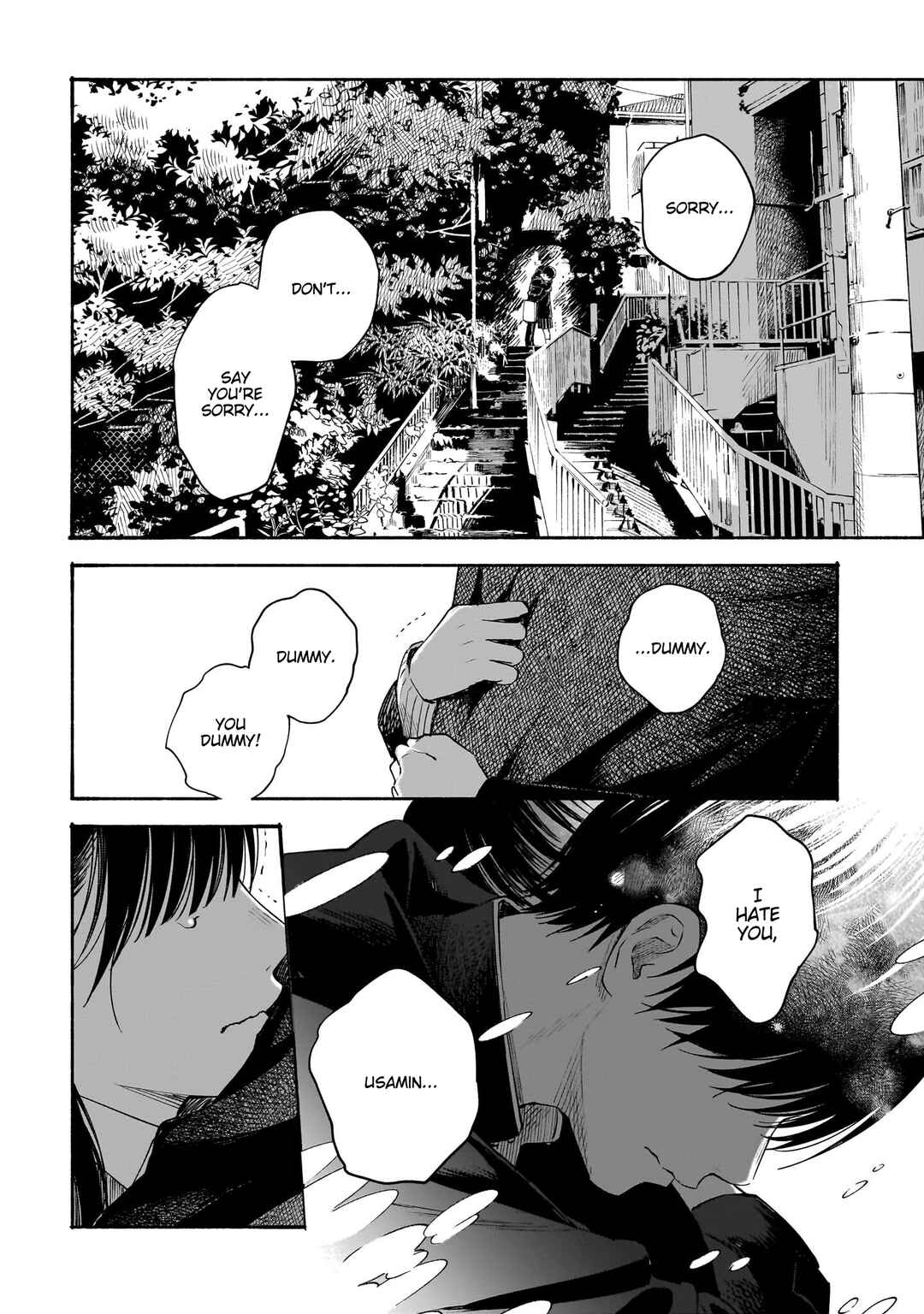 Kokoro no Program Chapter 24 - Page 14
