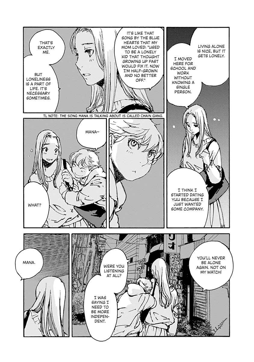 Karakida-ke no Kosho-gurashi Chapter 6 - Page 13