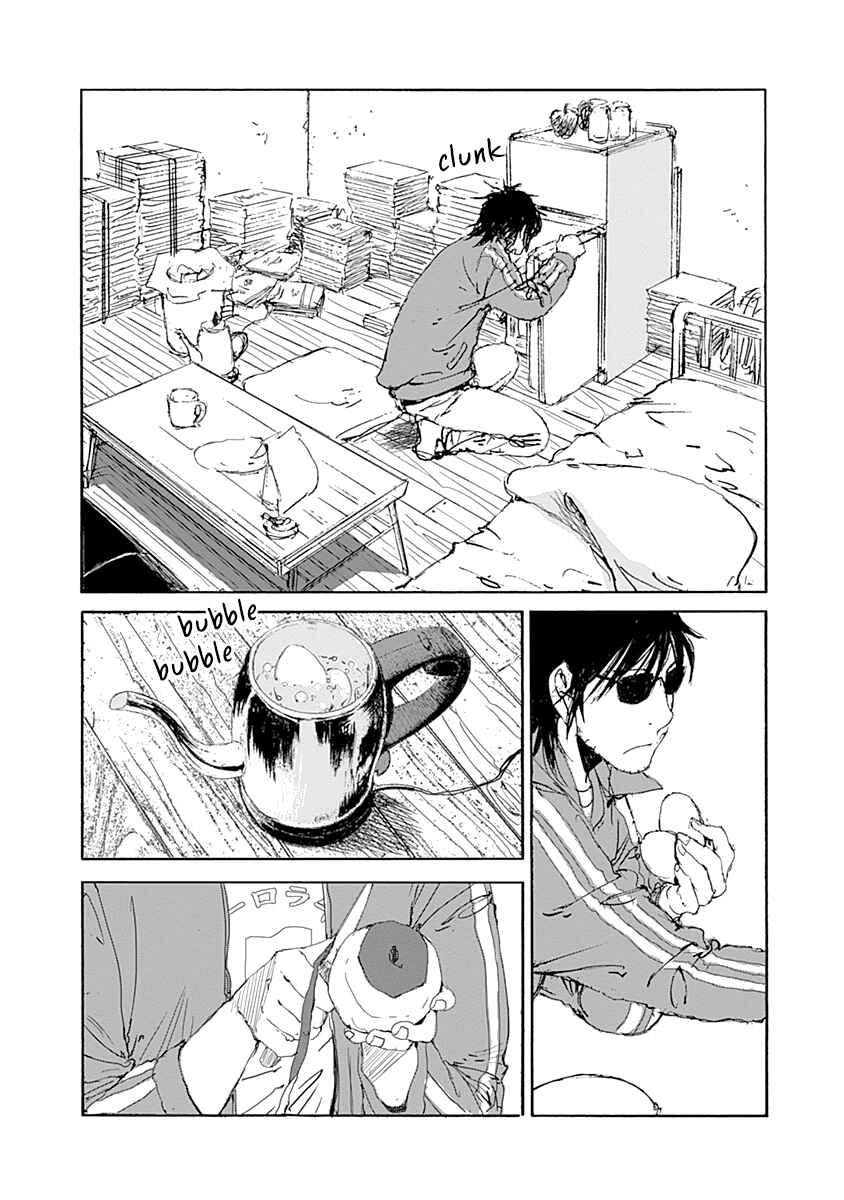 Karakida-ke no Kosho-gurashi Chapter 6 - Page 2