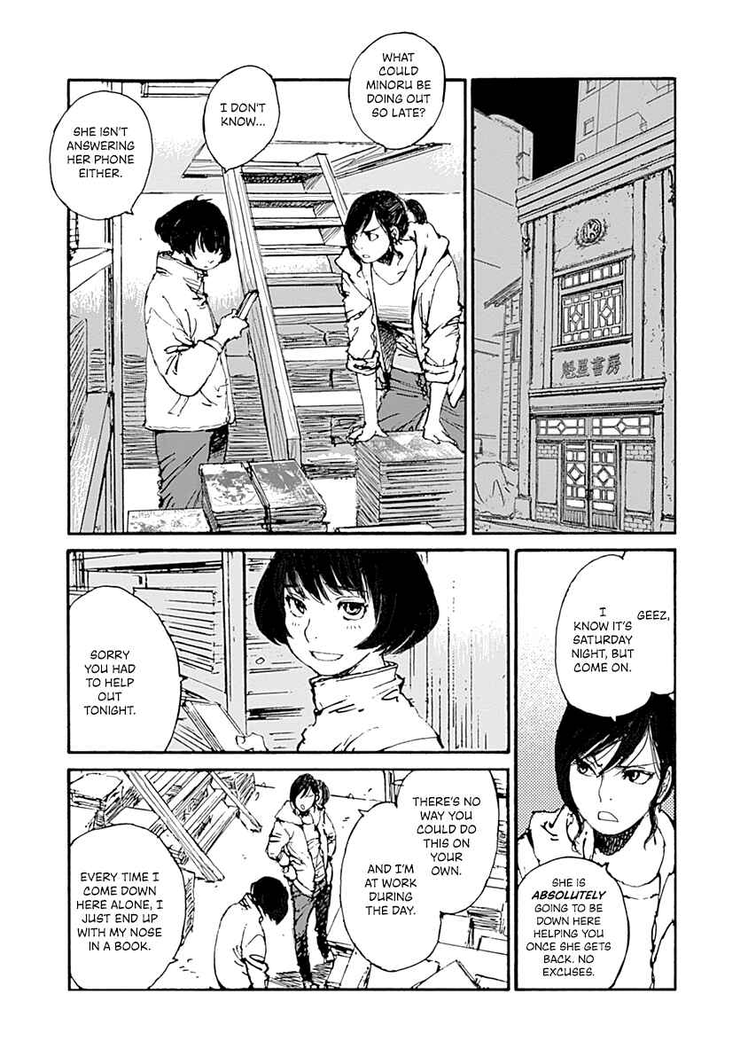 Karakida-ke no Kosho-gurashi Chapter 6 - Page 21
