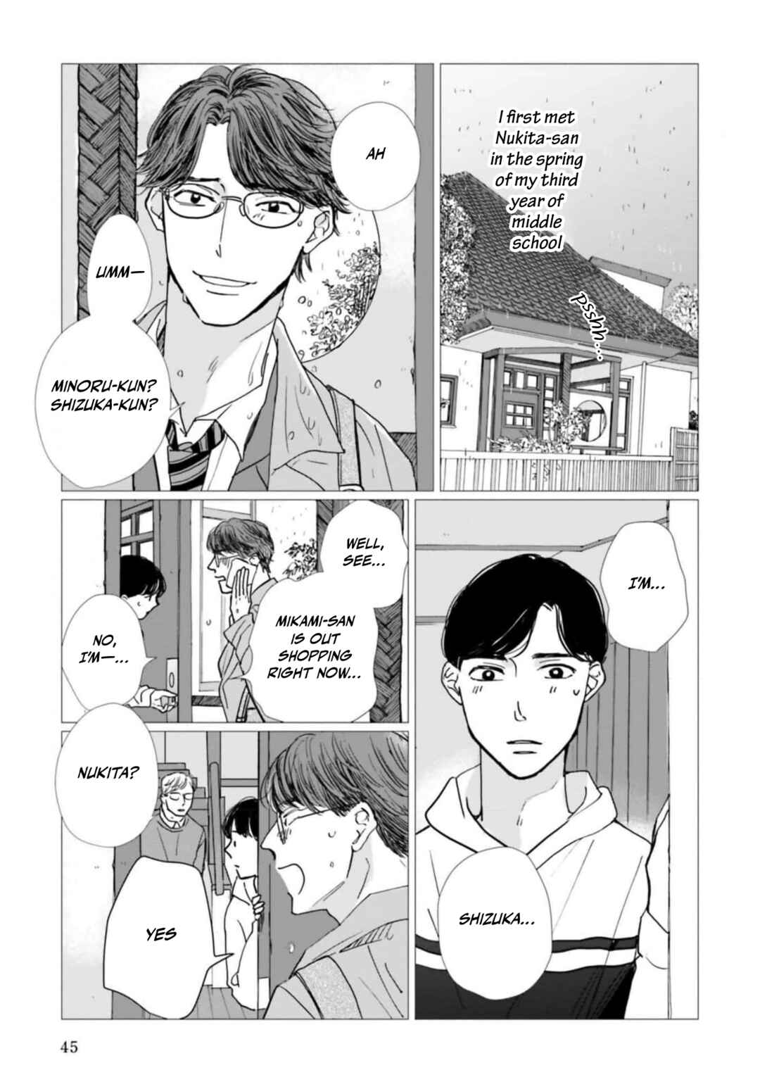 Smoke Blue no Ame Nochi Hare Chapter 22 - Page 11