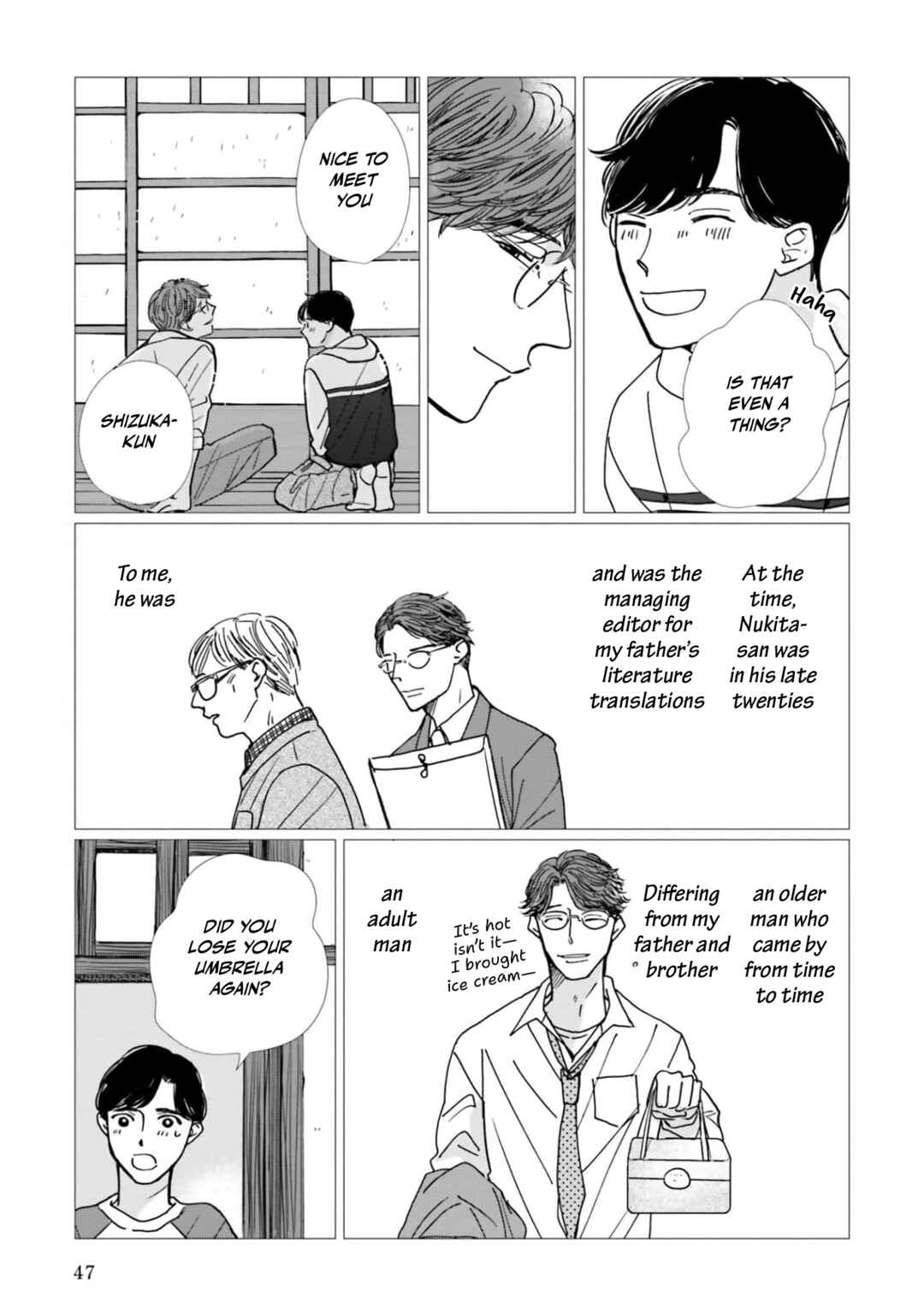Smoke Blue no Ame Nochi Hare Chapter 22 - Page 13