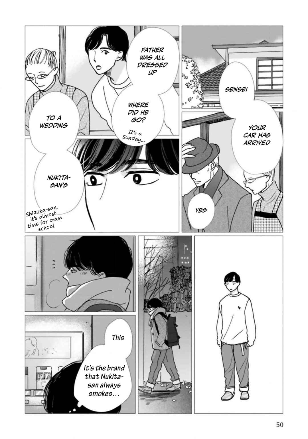 Smoke Blue no Ame Nochi Hare Chapter 22 - Page 16