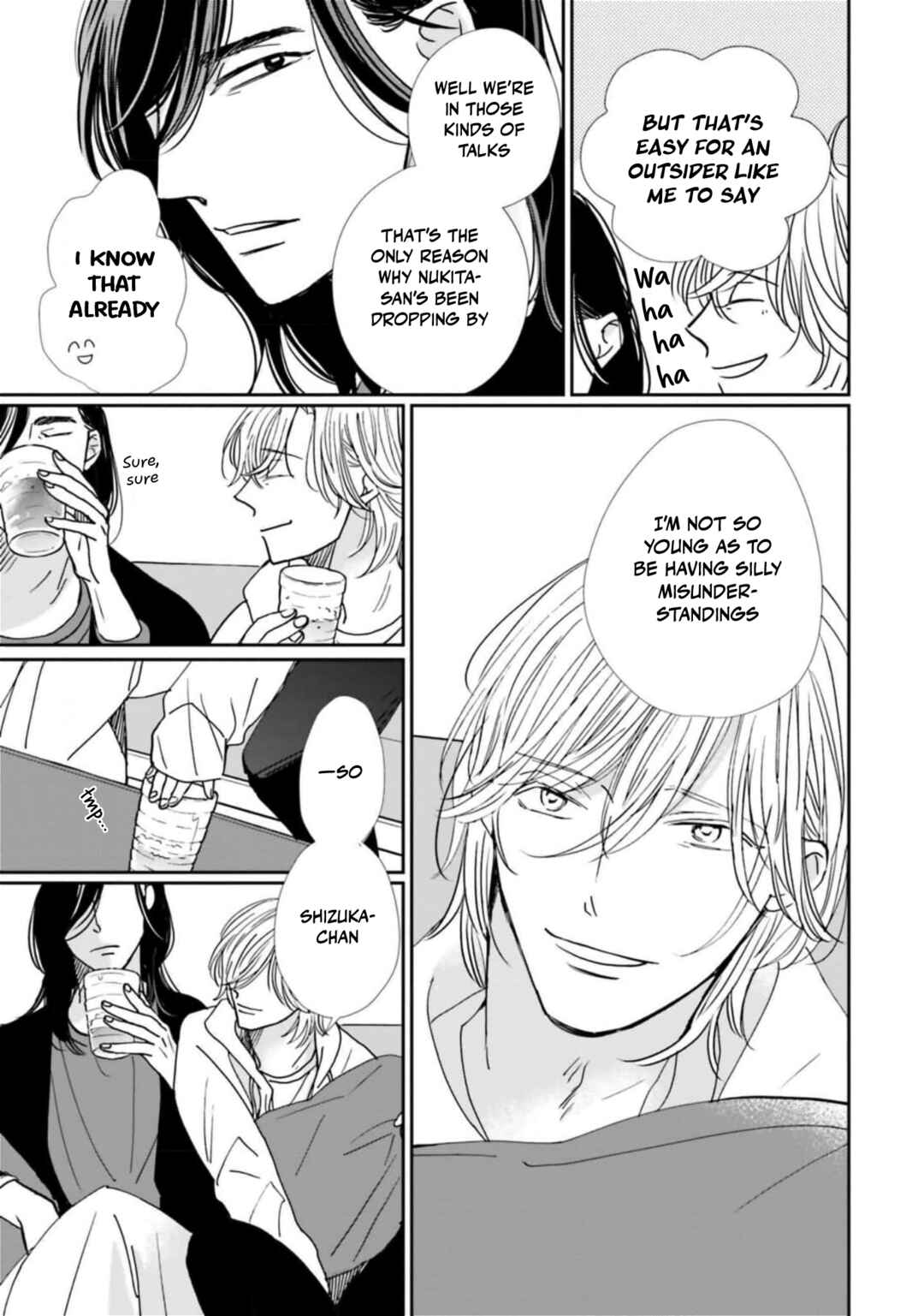 Smoke Blue no Ame Nochi Hare Chapter 22 - Page 23