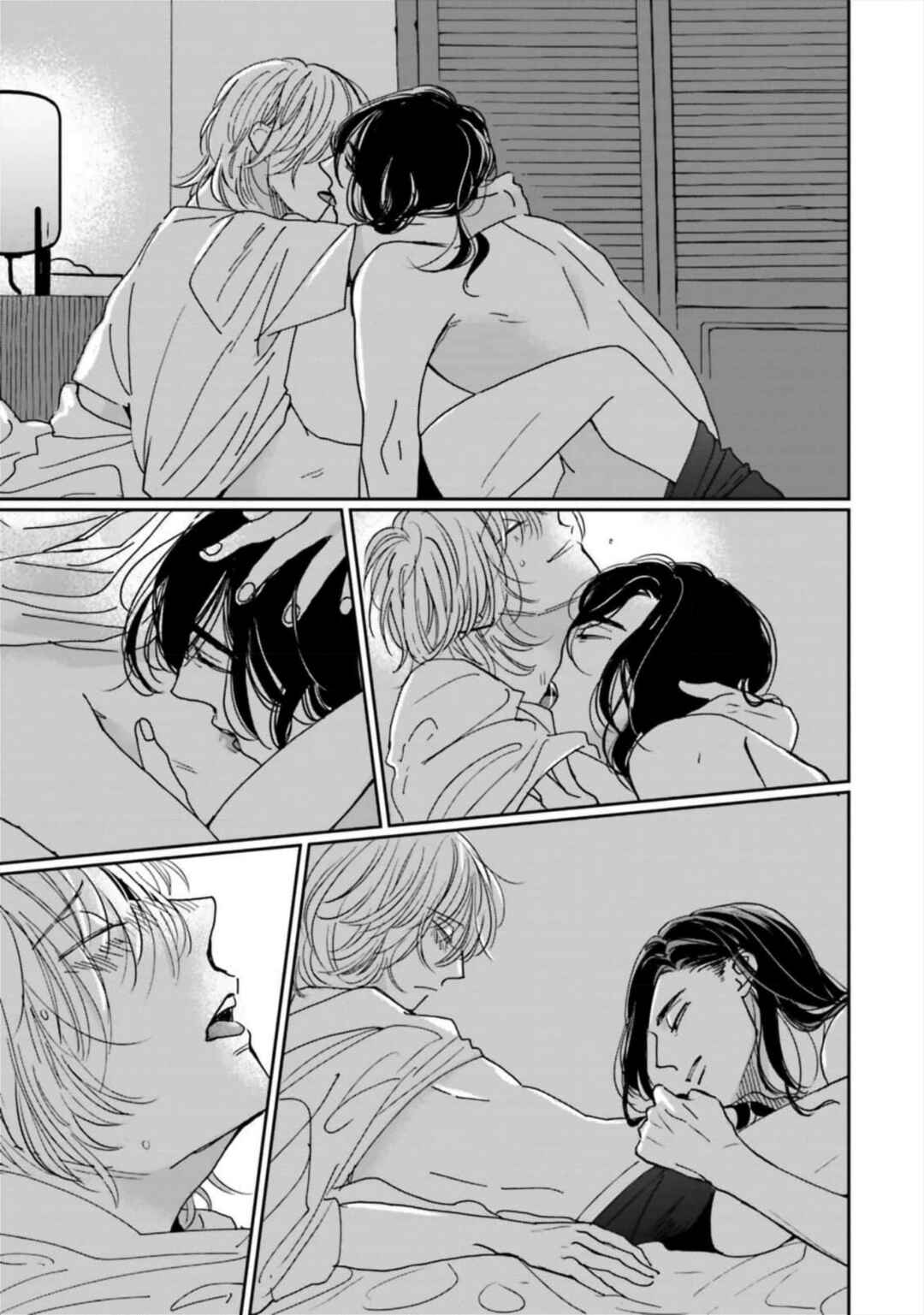 Smoke Blue no Ame Nochi Hare Chapter 22 - Page 25