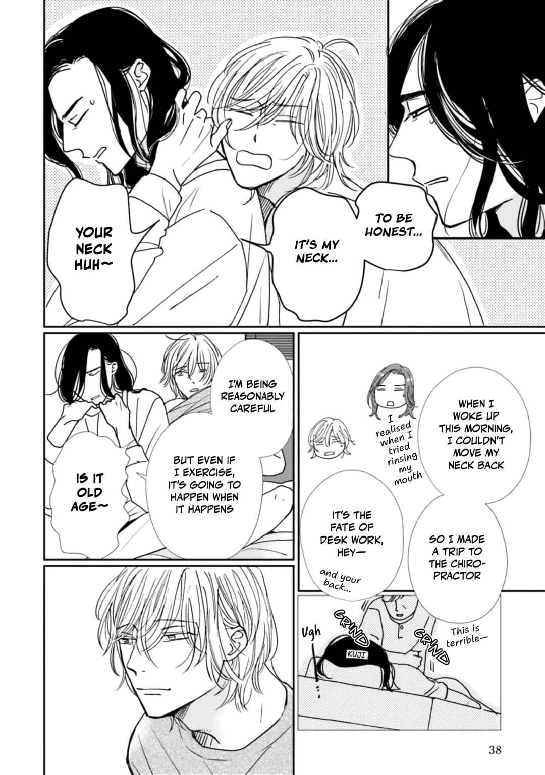 Smoke Blue no Ame Nochi Hare Chapter 22 - Page 4