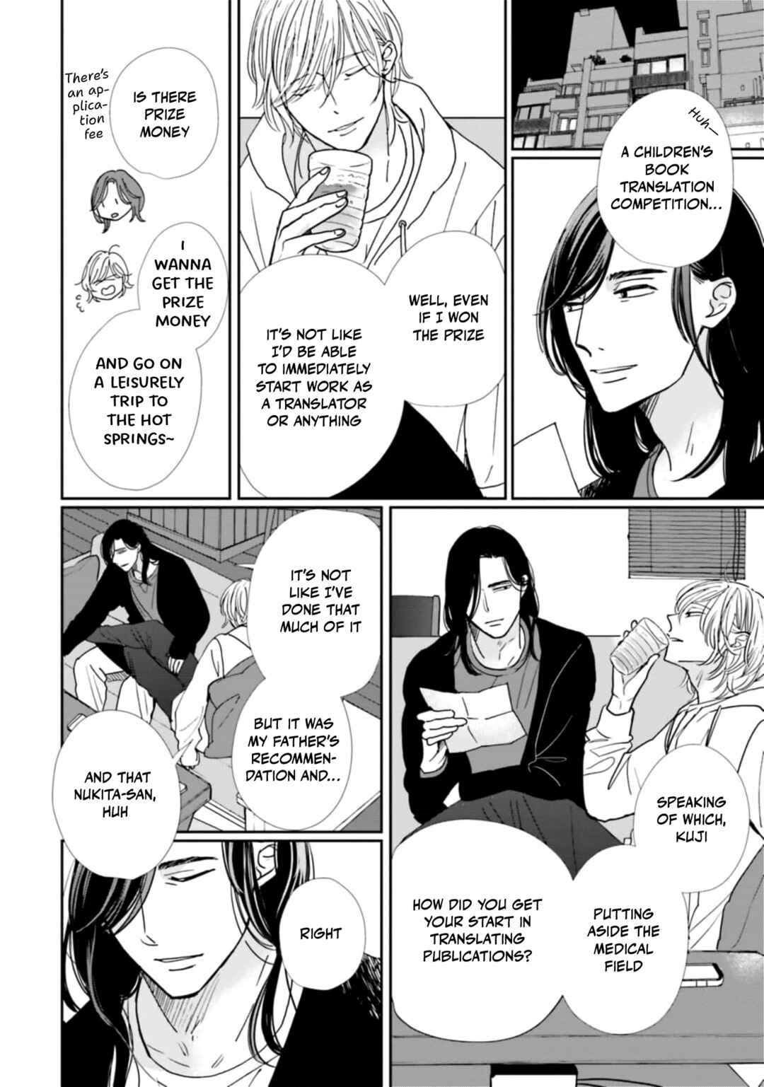 Smoke Blue no Ame Nochi Hare Chapter 22 - Page 8