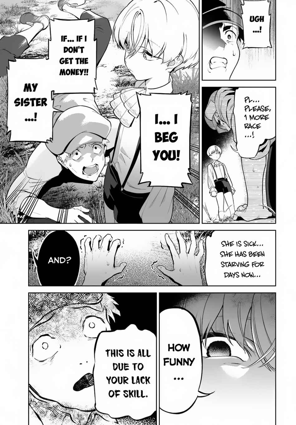 Kiwamete Goumantaru Akuyaku Kizoku no Shogyou Chapter 1 - Page 10