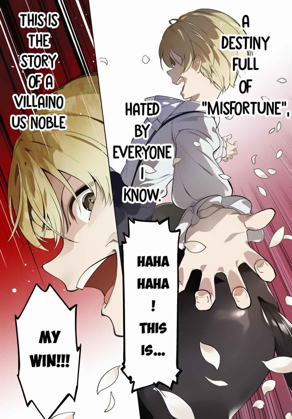 Kiwamete Goumantaru Akuyaku Kizoku no Shogyou Chapter 1 - Page 4