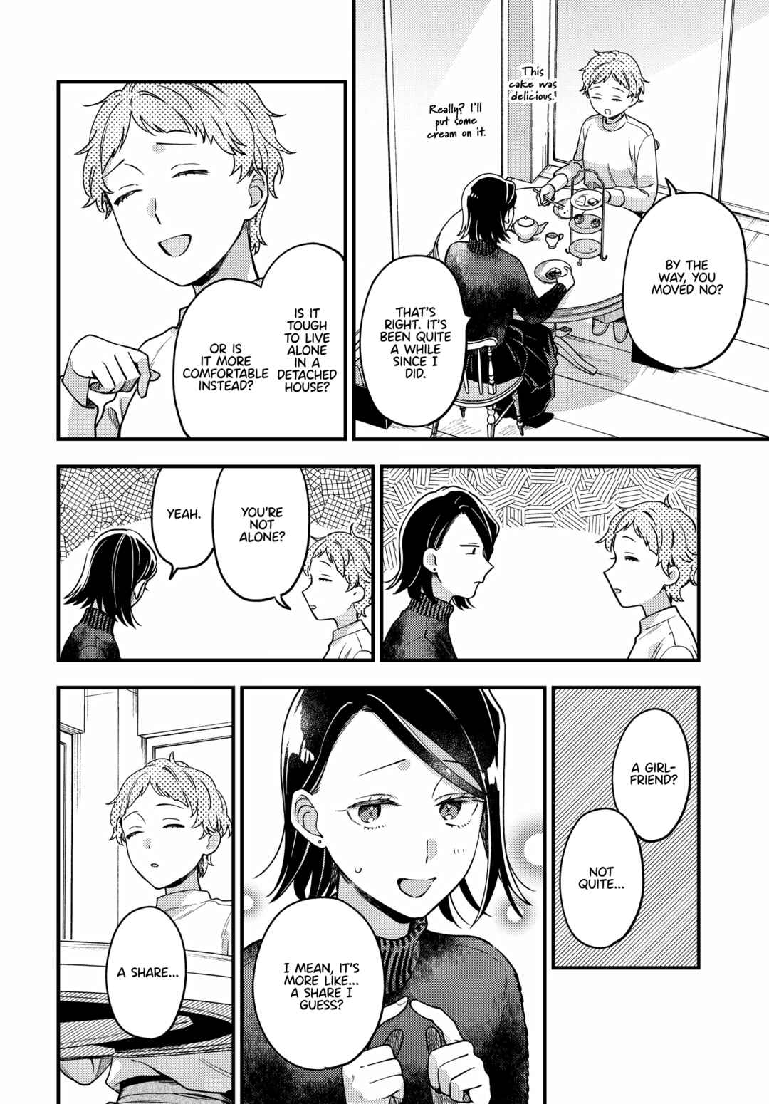 Maitsuki Niwa-tsuki Ooya-tsuki Chapter 17 - Page 10