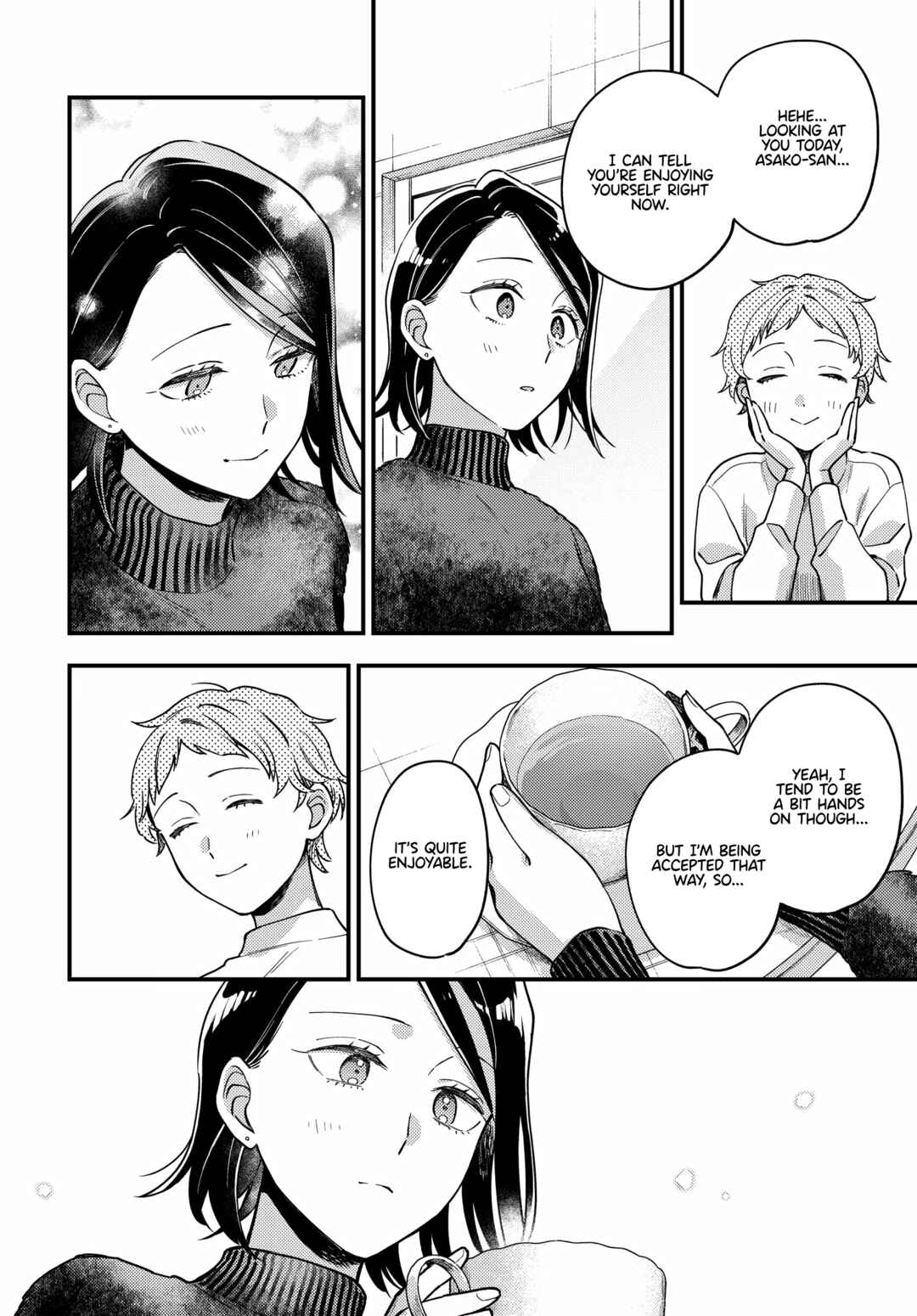 Maitsuki Niwa-tsuki Ooya-tsuki Chapter 17 - Page 12