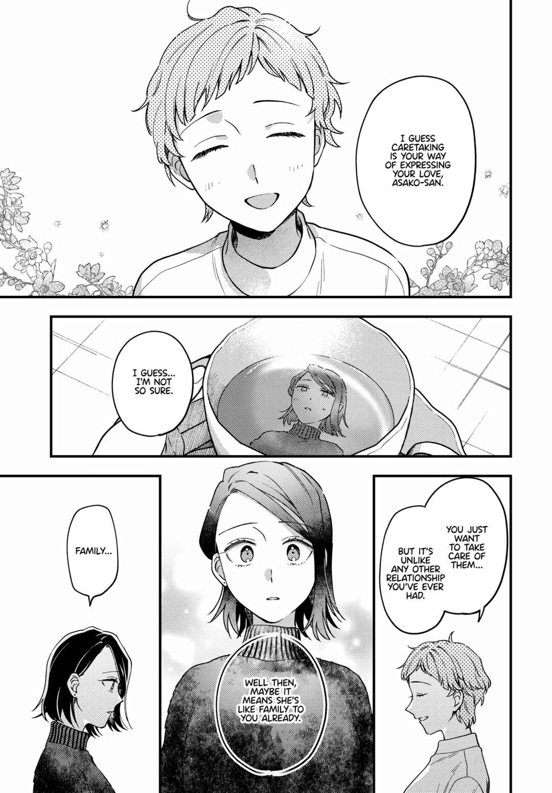 Maitsuki Niwa-tsuki Ooya-tsuki Chapter 17 - Page 15