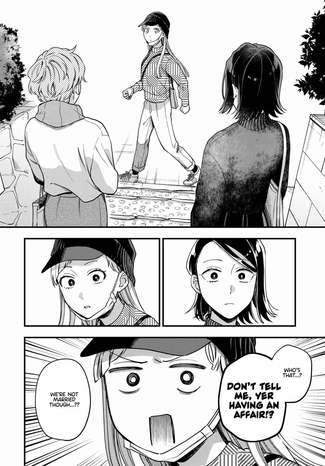 Maitsuki Niwa-tsuki Ooya-tsuki Chapter 17 - Page 18