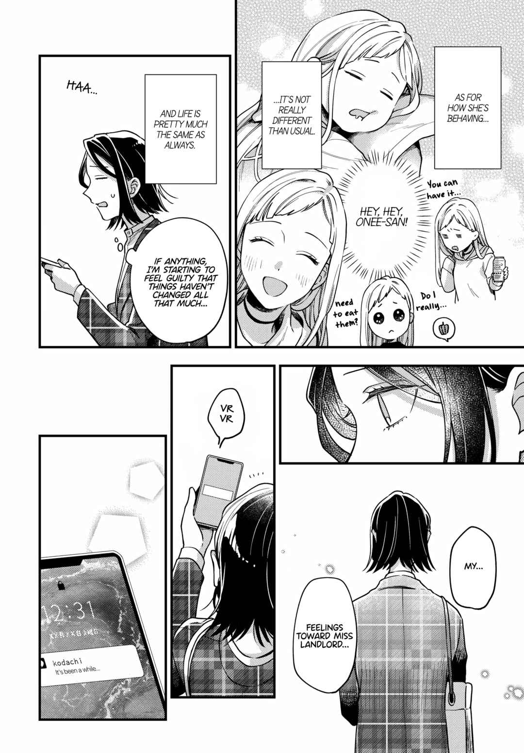 Maitsuki Niwa-tsuki Ooya-tsuki Chapter 17 - Page 2